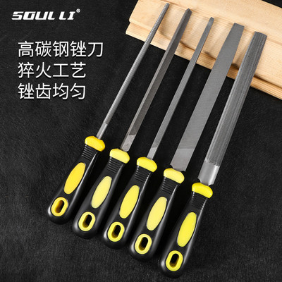 锉刀打磨工具挫刀搓刀高硬度金属三角木工小型矬子中齿半圆钳工
