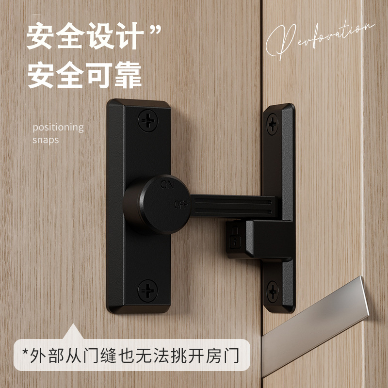 插销门栓移门锁扣左右装随意调整拉门锁卡扣免打孔搭扣简易门销