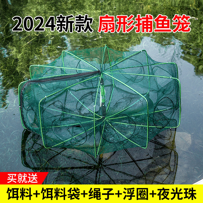 地网虾笼渔网抓鱼超大鱼笼虾笼甲鱼黄鳝笼逮大小鱼螃蟹河虾新款笼图片