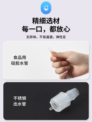 电动抽酒器家用自吸打酒器全自动取酒器葡萄酒白酒抽酒器专用泵