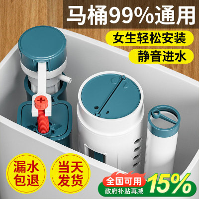 【国家补贴15%立即抢】