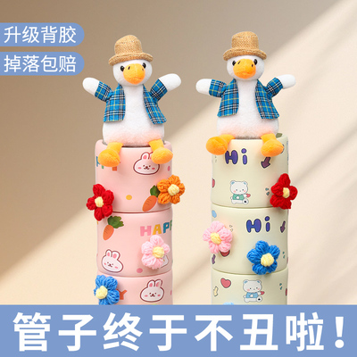 包水管管道遮挡装饰阳台燃气遮丑