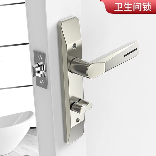 卫生间门锁厨房通用静音单舌