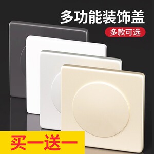 空调孔口遮挡盖眼卫生间瓷砖洞遮丑卧室堵空调眼神器堵空调孔盖板