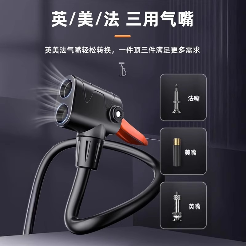 脚踩打气筒自行车家用通用高压充气泵电动电瓶车摩托车篮球便携式