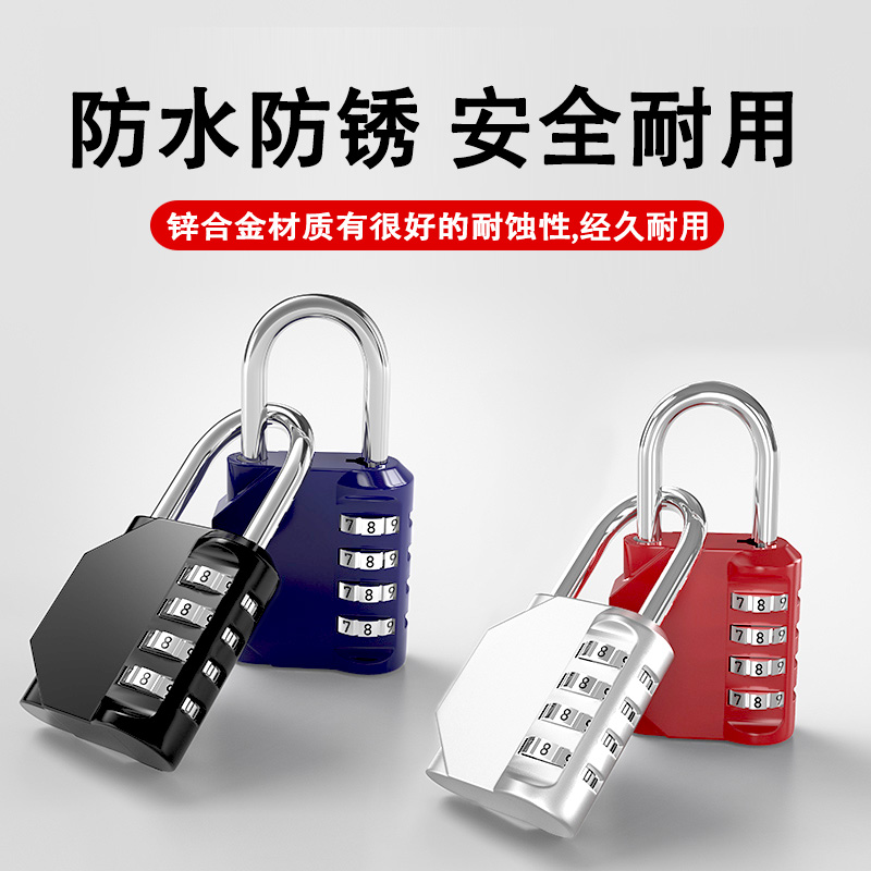 防水防锈健身房锌合金材质