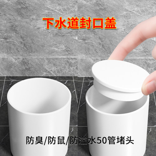 【工厂直销】50硅胶管堵塞子堵头