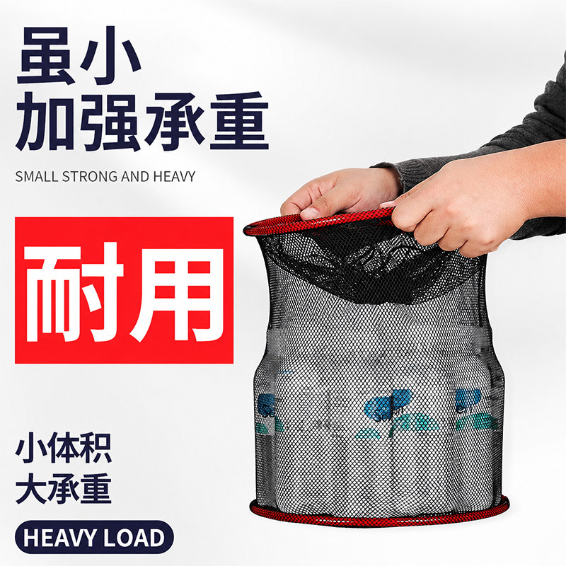 新款垂钓鱼护小型钓鱼渔护网野钓专用便携鱼户装备鱼具用品鱼网兜