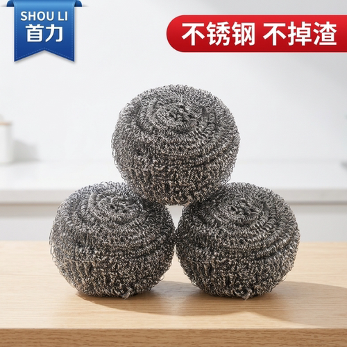 钢丝球钢丝网堵鼠洞密封胶泥