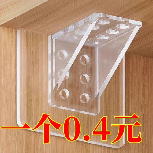 无痕粘胶高层板托粘胶厨房