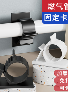 免打孔水管软管卡子线卡燃气管固定器墙面卡扣自粘式下水管固定夹