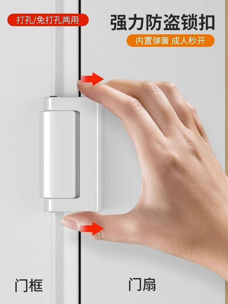 阻门器门阻门堵牴门挡安全女生独居酒店顶门防盗狼防风家用报警器