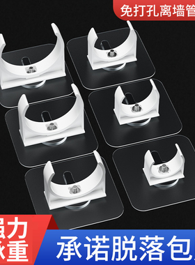 免打孔水管卡扣固定器软管ppr管线燃气管道煤气管夹u型管卡免钉墙