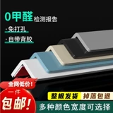 Накладки на углы из ПВХ, лента, защита от столкновений