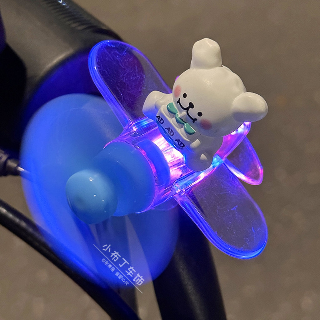 电动车装饰风力发电发光小飞机