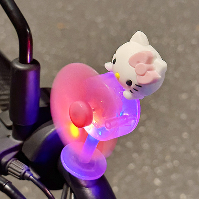 HelloKitty风力发光小风车电动车装饰配件旋转摩托车解压车载摆件