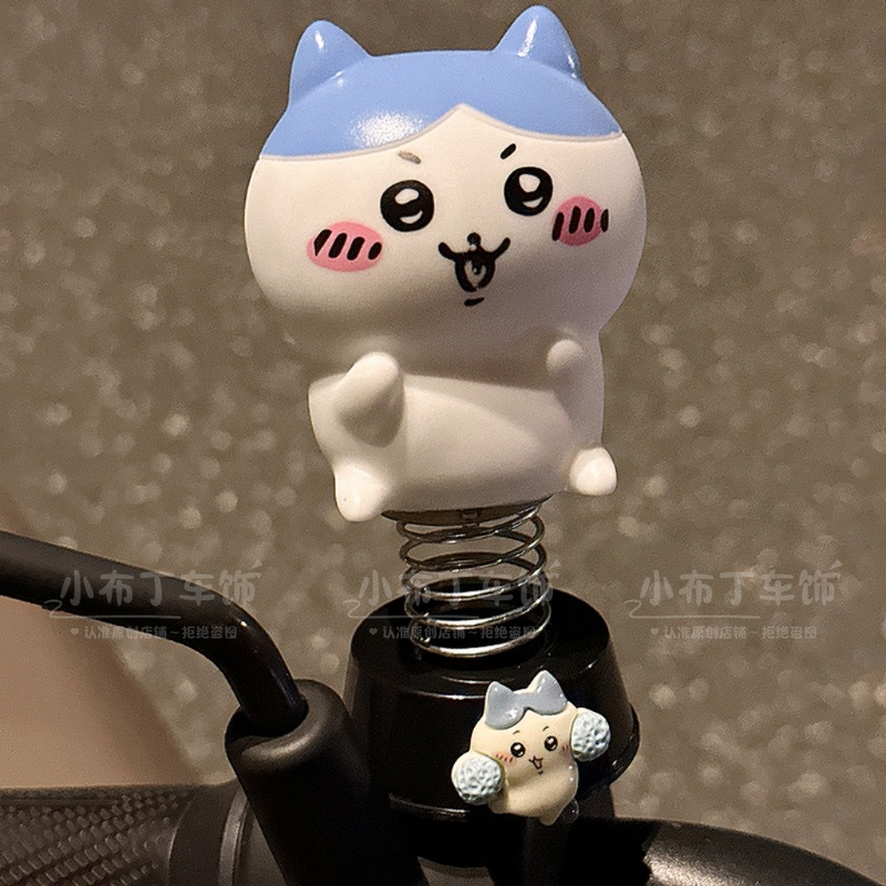 小八电动车装饰品弹簧摇摇乐摆件