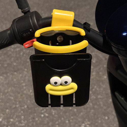 电动车水杯架电瓶摩托车奶茶饮料杯架儿童自行车水壶架手机架可爱