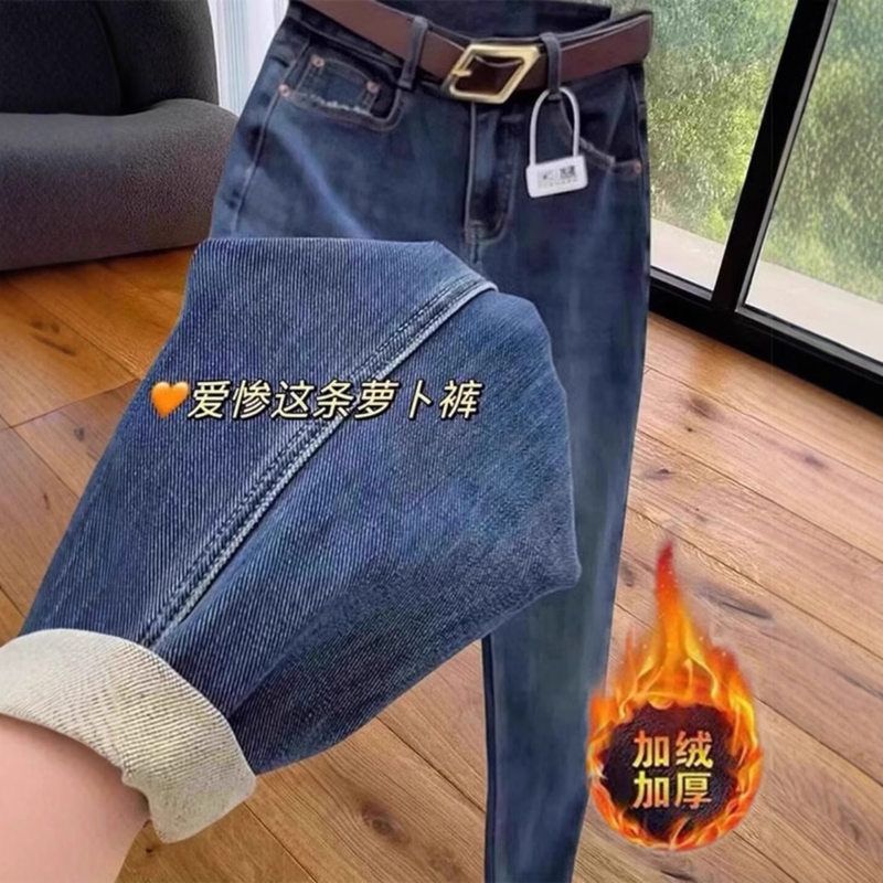 哈伦裤子女胖mm大码显瘦萝卜裤秋冬加绒小个子软牛仔裤弹性老爹裤