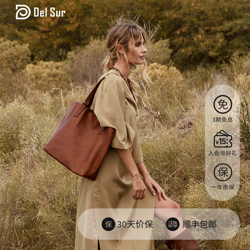 Del Sur/黛苏托特包女单肩通勤大容量阿根廷进口植鞣头层牛皮Puna