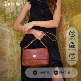 黛蘇斜挎包女郵差包頭層牛皮植鞣歐美百搭單肩 Chalten Sur Del