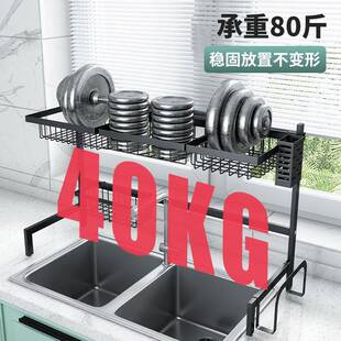 跨1065境厨房水槽置沥物架碗筷沥水碗纳架碗水池收架家用洗碗池碟