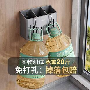 置架筷 不锈钢房沥水筷子筒墙上家用ltao1013面勺子收厨纳盒壁挂式
