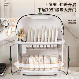 碗碟盘筷箱子餐F8712032具家用置物子收架 房沥水碗柜带盖放碗厨装