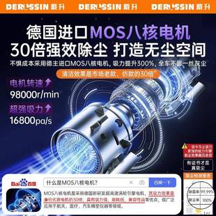 车载吸尘器手持小型内吸吹两用大吸充力功率线无595电艺蓝车家用