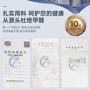 书柜架落地置客物架家用子展多层储物柜文BUJ件收纳柜厅靠墙示柜