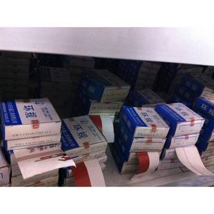 4G6G 55度G英制非密封圆柱管螺纹规G1 2G1G环 8G1 4GSJN1