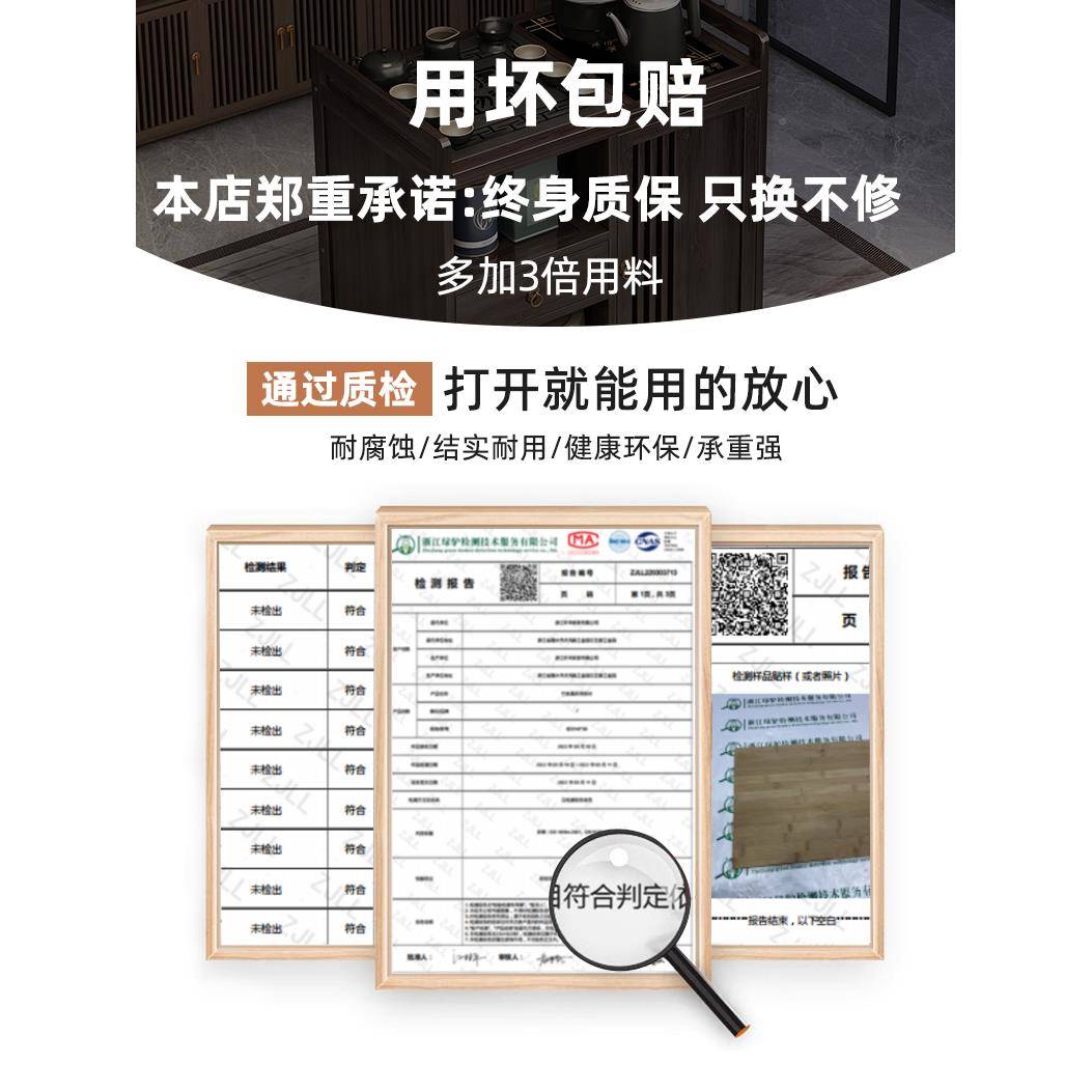 A8L移动茶家用茶台实木小OYF茶车桌烧水一体茶水壶柜带轮茶边几功