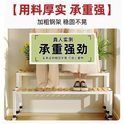 架地置物款架阳台多肉专用花架子客厅落式花2025新可移动ED08铁艺