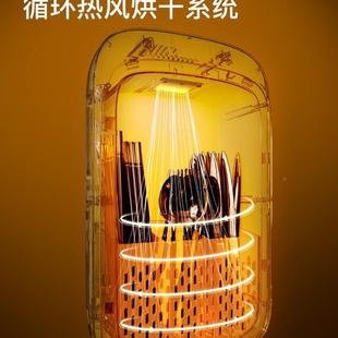 用烘干打免孔家筷子带桶筷筒子消 紫外07026074线消毒智能无壁挂式