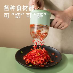 打蒜捣蒜泥搅碎器绞蒜家用切压头蒜蒜大蒜搅拌机磨小型SL291锦神