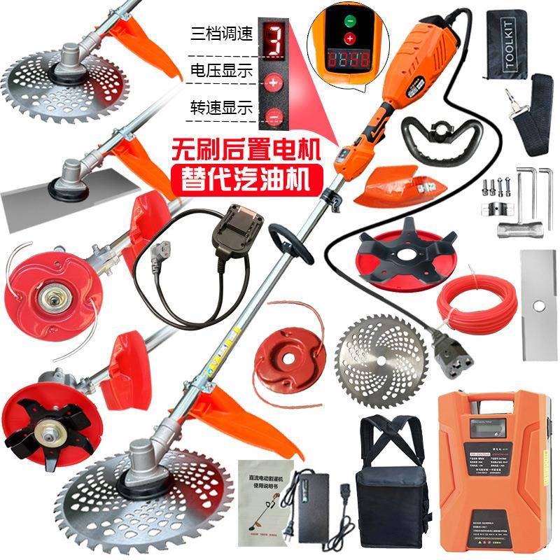 1V-242VBMU2割草机48V-7V电动无式刷大功率锂电充电家用小型除草