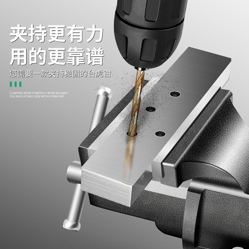 台钳作台重型工台虎钳小型家用钳40子工业虎级平口夹具6寸桌8寸