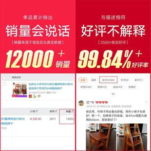 凳实木家用F75TT6H5多功能椅折叠室内梯移动登高梯子两用四步梯爬