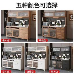 实木餐客柜现代简约厅WNR酒柜一体靠墙水柜厨边房茶储物柜收纳柜