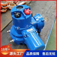 QB120-1Z整体防爆电动装置带故障反馈1200NM