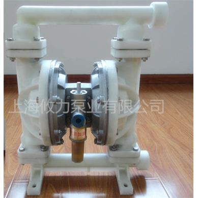 供应QBY-15工程塑料气动隔膜泵四氟隔膜泵微型泵隔膜泵厂家