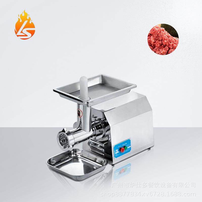 全自动22型32型绞肉机商用绞肉机食品加工机械电动碎肉切肉机出口,清洗/食品/商业设备,其他食品加工设备,淘宝优惠券,粉丝福利购,淘宝优惠卷