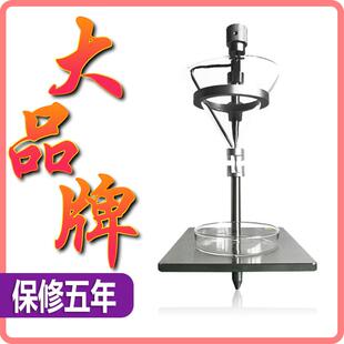 休止角测定仪粉末表面活性测试计粉尘安息角药粉颗粒流动性检测仪
