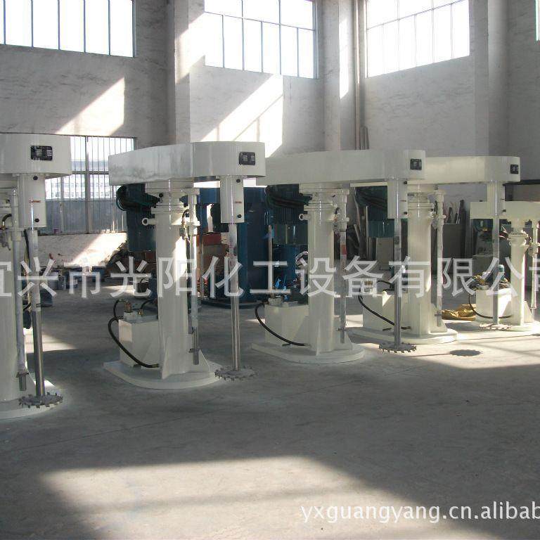 宜兴光阳供应防水涂料搅拌机变频调速搅拌机液压升降搅拌机,清洗/食品/商业设备,食品搅拌机,淘宝优惠券,粉丝福利购,淘宝优惠卷