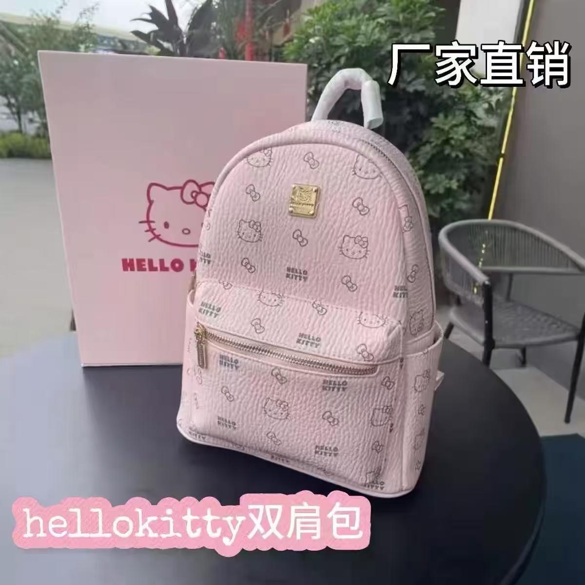 HelloKitty旅行背包2025新款小众大学生通勤书包A百搭高级双肩包