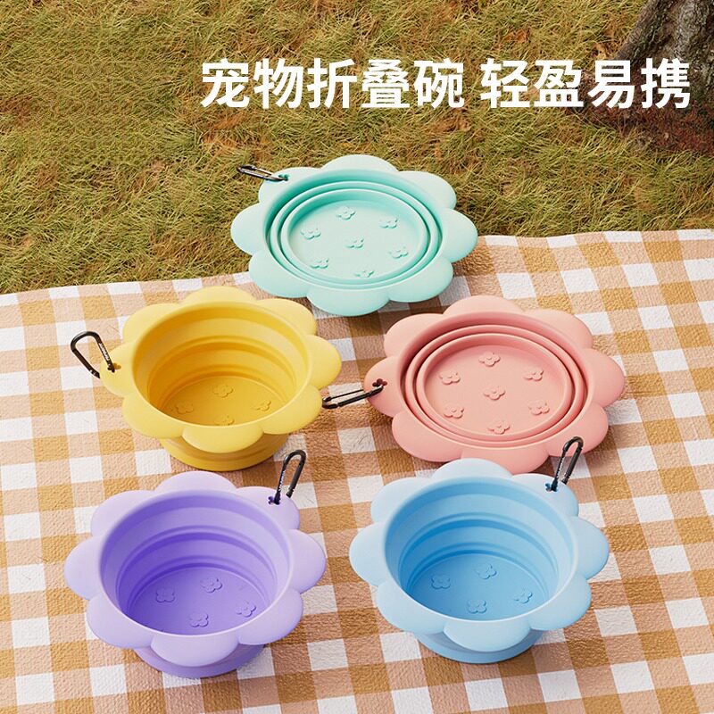 宠物硅胶折叠碗狗盆外出饮水便携式狗碗户外喝水水碗猫食盆猫碗
