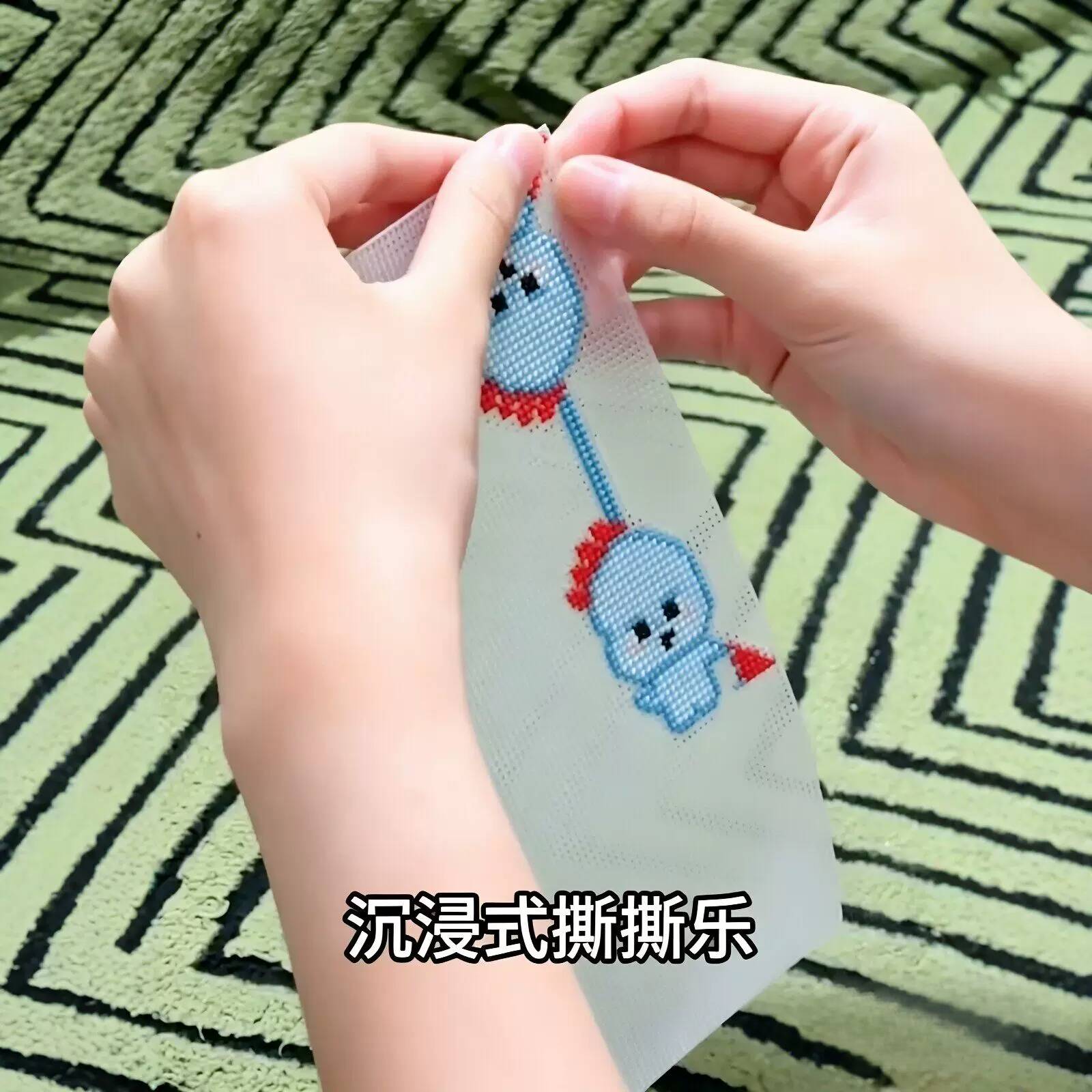 【年轻人的十字绣】十字绣撕撕乐diy材料包彩色针线包套装送朋友