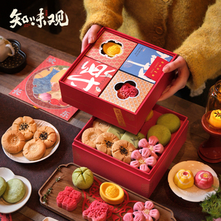 知味观糕点心礼盒装 欢喜长乐杭州特产绿豆糕传统糕点心送伴手礼品