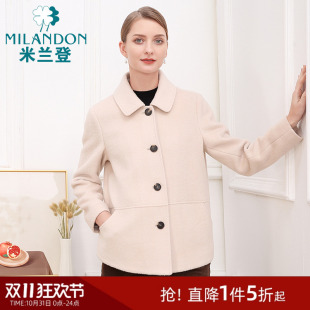 毛呢外套加厚保暖时尚 妈妈装 上衣 2024年秋冬新款 米兰登中老年女装