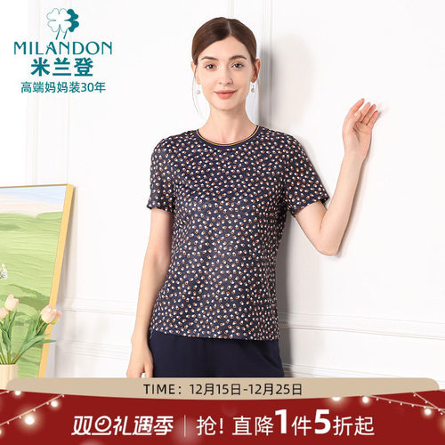 米兰登中老年妈妈装短袖T恤衫
